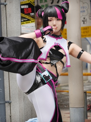 Rirarira - Juri Han_31