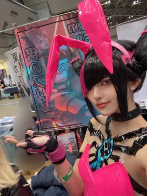 Rirarira - Juri Han_53