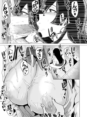 [HIDARIkiki (傷希レイ)] 狂の性癖・フェラ中毒JK前編_12