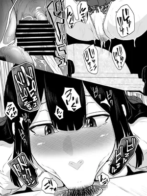 [HIDARIkiki (傷希レイ)] 狂の性癖・フェラ中毒JK前編_14