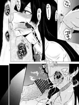 [HIDARIkiki (傷希レイ)] 狂の性癖・フェラ中毒JK前編_15