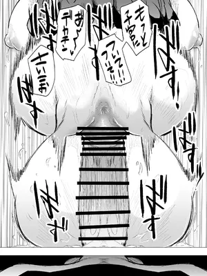 [HIDARIkiki (傷希レイ)] 狂の性癖・フェラ中毒JK後篇_16