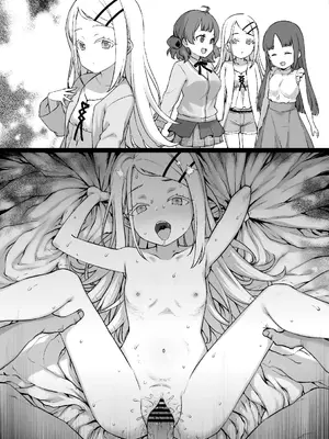 [草野郎] 学マスNTR 篠澤広の破滅願望_5