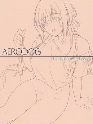 (COMIC1☆26) [AERODOG (inu)] 温泉エッチは莉波お姉ちゃんに任せなさい! (学園アイドルマスター) [中国翻訳]_30