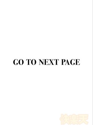 [どじろー] 陰キャ同士のセックスが一番エロい<br />よね ＃1_01