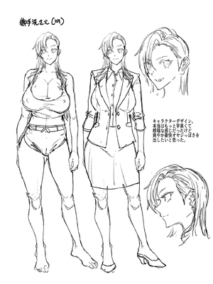 [ERECT TOUCH (エレクトさわる)] マママンション！4 [DL版]_32