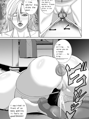 [ゴブリンの恥] 敗戦国の恶堕雌豚王女_39