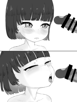 [負け犬おじさん] 少女フェラチオ咲菜ちゃん_08