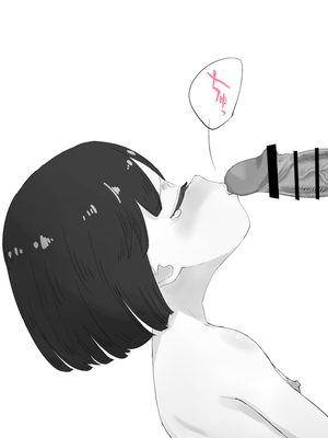 [負け犬おじさん] 少女フェラチオ咲菜ちゃん_12