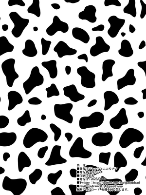 [ジャックとニコルソン (のりパチ)] はじめての種付け搾乳体験｜配种与榨乳体验 [白杨汉化组] [DL版]_48