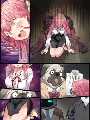 [傾世遊庵 (いつきけいせい)] 債務超過～雀負け女社長AVデビュー～ (ブルーアーカイブ) [禁漫漢化組]_47