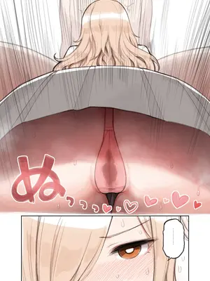 [ふくらすずめ (砂場すずめ)] おじさんが好きすぎるギャル2 [DL版] [漫画の茜]_012