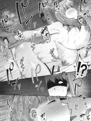 [ガガーリン吉] 寝取られた爆乳妻たち_196