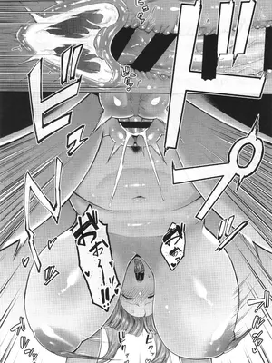 [ガガーリン吉] 寝取られた爆乳妻たち_210