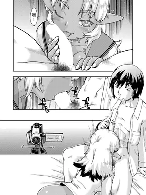 [昭嶋しゅん] 異世界に転移したらそこは異種族●●ハーレムでした！第6話 [DL版] (COMIC 阿吽 2025年4月号) [甜族星人X茄某人个人汉化]_07