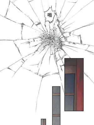 [CAT GARDEN (ねこてゐ)] アリアンフロドの奴隷たち [無修正] [Bismuth个人汉化]_65