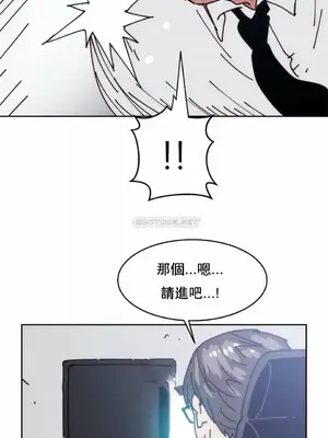 想要殺死你 The Desire to Kill 1-37話[完結]_007001