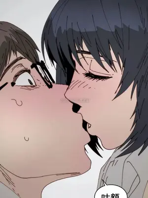 想要殺死你 The Desire to Kill 1-37話[完結]_007017