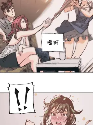 想要殺死你 The Desire to Kill 1-37話[完結]_001088