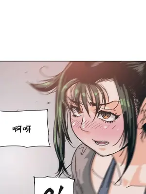 想要殺死你 The Desire to Kill 1-37話[完結]_001098