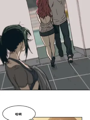 想要殺死你 The Desire to Kill 1-37話[完結]_001107