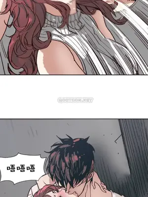 想要殺死你 The Desire to Kill 1-37話[完結]_001109