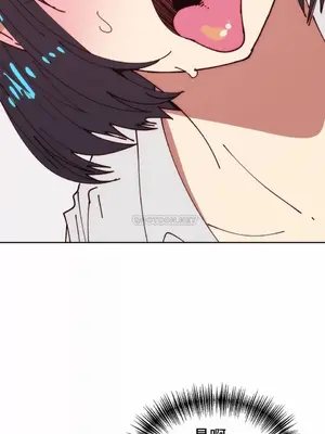 想要殺死你 The Desire to Kill 1-37話[完結]_009020