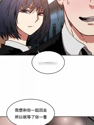 想要殺死你 The Desire to Kill 1-37話[完結]_009029