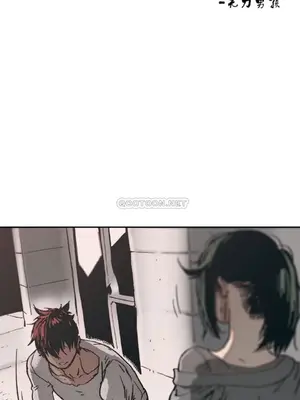 想要殺死你 The Desire to Kill 1-37話[完結]_001135