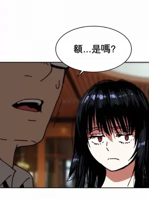 想要殺死你 The Desire to Kill 1-37話[完結]_009031