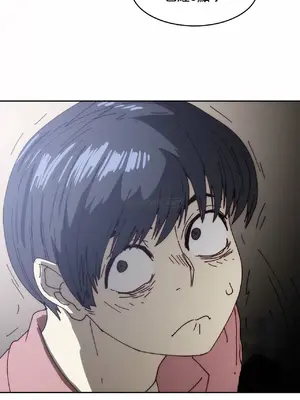 想要殺死你 The Desire to Kill 1-37話[完結]_010002