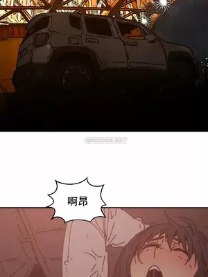 想要殺死你 The Desire to Kill 1-37話[完結]_010021