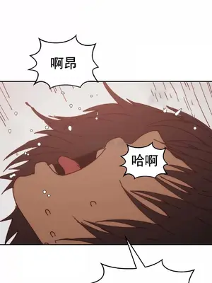 想要殺死你 The Desire to Kill 1-37話[完結]_010024