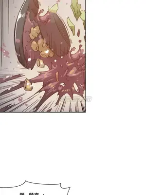 想要殺死你 The Desire to Kill 1-37話[完結]_002011