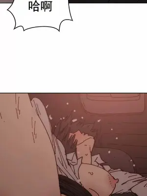 想要殺死你 The Desire to Kill 1-37話[完結]_010026