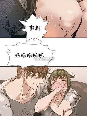 想要殺死你 The Desire to Kill 1-37話[完結]_002014