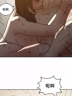 想要殺死你 The Desire to Kill 1-37話[完結]_010035