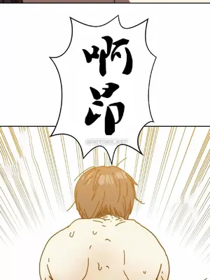 想要殺死你 The Desire to Kill 1-37話[完結]_010039