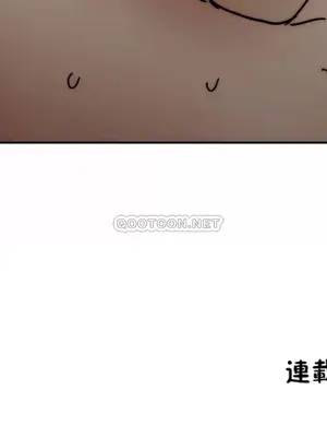 想要殺死你 The Desire to Kill 1-37話[完結]_010042