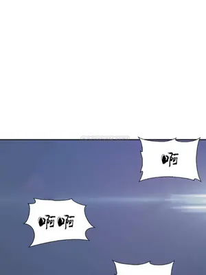 想要殺死你 The Desire to Kill 1-37話[完結]_002035