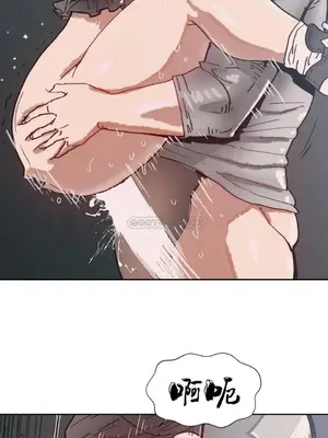 想要殺死你 The Desire to Kill 1-37話[完結]_002044