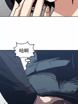 想要殺死你 The Desire to Kill 1-37話[完結]_011019