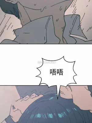 想要殺死你 The Desire to Kill 1-37話[完結]_011025