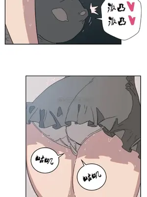 想要殺死你 The Desire to Kill 1-37話[完結]_002084