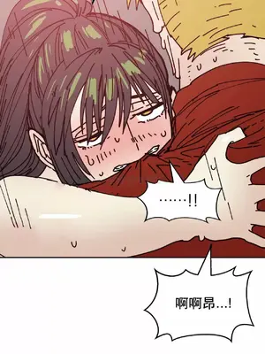 想要殺死你 The Desire to Kill 1-37話[完結]_012012