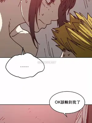 想要殺死你 The Desire to Kill 1-37話[完結]_012013