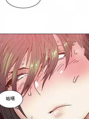 想要殺死你 The Desire to Kill 1-37話[完結]_012016