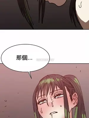 想要殺死你 The Desire to Kill 1-37話[完結]_012022