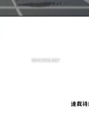 想要殺死你 The Desire to Kill 1-37話[完結]_002102