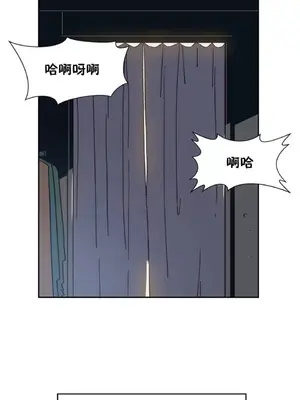 想要殺死你 The Desire to Kill 1-37話[完結]_002116